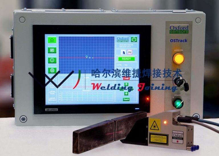 OxfordSensors激光焊缝跟踪系统